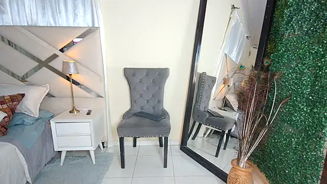 Selena G69 online show from 28, 11, 2025