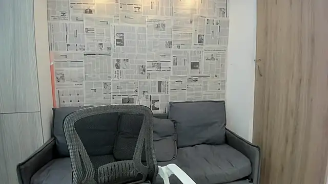 Snapshot of Mhelanny2 chatting on 29, 12, 2024 Mhelanny2 online show from 29, 12, 2024