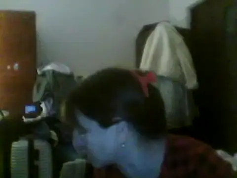 ShawnaAdams online show from 16, 12, 2025