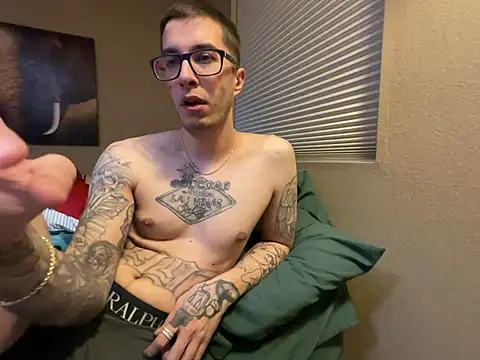 Snapshot of Bwcjoshbanks chatting on 12, 2, 2025 Bwcjoshbanks online show from 12, 2, 2025