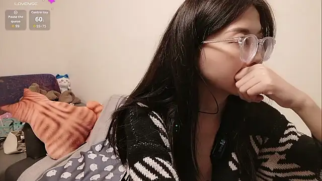 Lu Nana online show from 5, 3, 2026