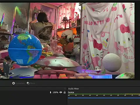 Snapshot of JesuAdam chatting on 1, 7, 2026 JesuAdam online show from 1, 7, 2026