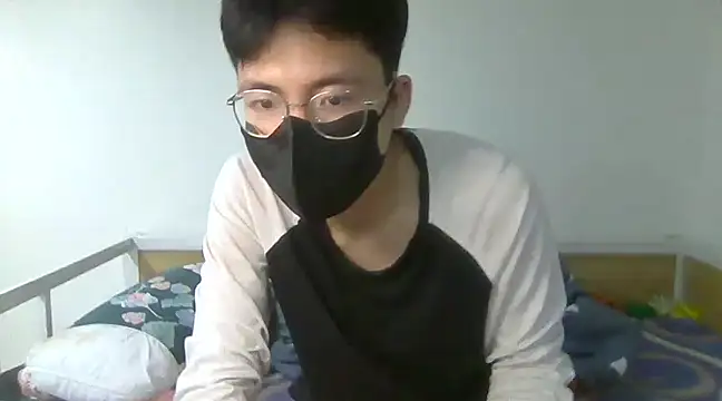 Snapshot of Gwencloudy chatting on 15, 1, 2025 Gwencloudy online show from 15, 1, 2025