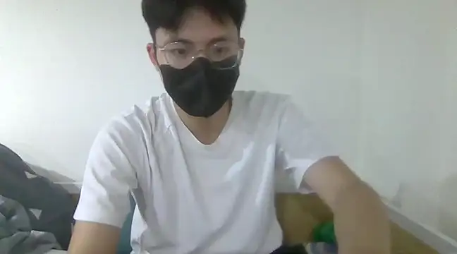 Snapshot of Gwencloudy chatting on 23, 1, 2025 Gwencloudy online show from 23, 1, 2025