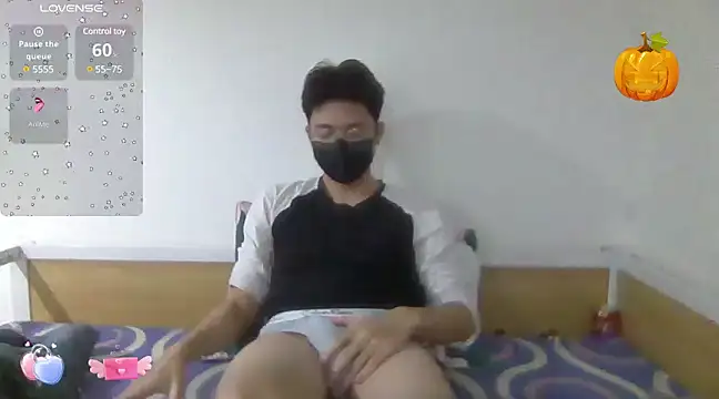 Snapshot of Gwencloudy chatting on 7, 2, 2025 Gwencloudy online show from 7, 2, 2025