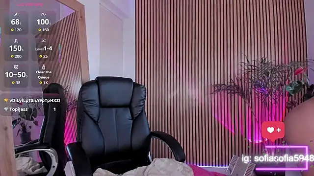 Snapshot of sofiah_ chatting on 19, 10, 2025 sofiah online show from 19, 10, 2025