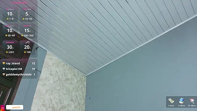  Gretta online show from 11, 10, 2025