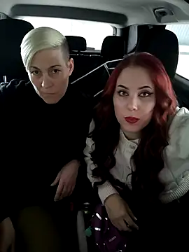 Snapshot of Provocunt chatting on 1, 2, 2025 Provocunt online show from 1, 2, 2025