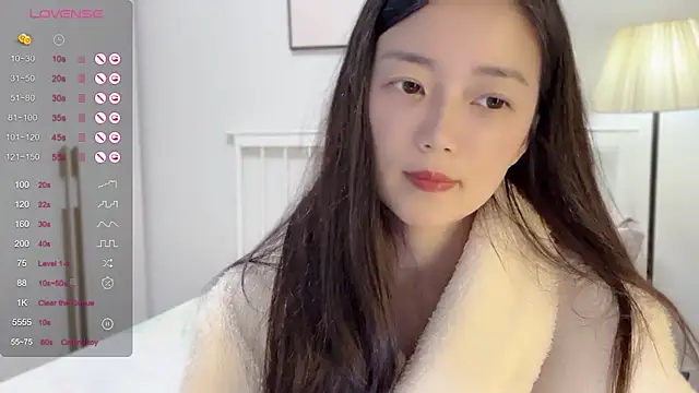 Snapshot of A-xena chatting on 18, 2, 2025 A-xena online show from 18, 2, 2025