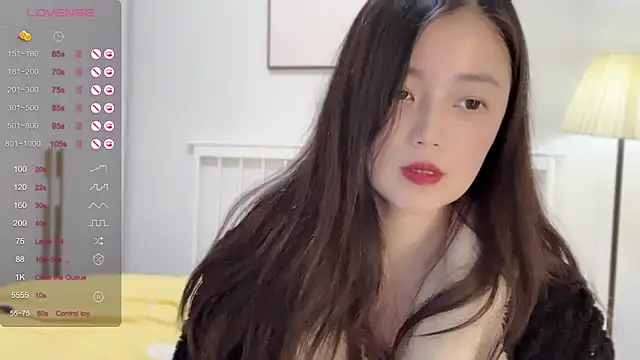 Snapshot of A-xena chatting on 25, 2, 2025 A-xena online show from 25, 2, 2025