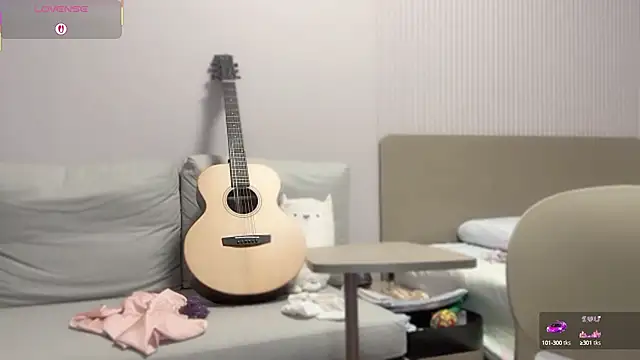 Snapshot of A-xena chatting on 12, 10, 2025 A-xena online show from 12, 10, 2025