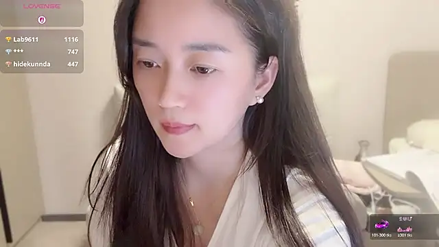 Snapshot of A-xena chatting on 26, 10, 2025 A-xena online show from 26, 10, 2025