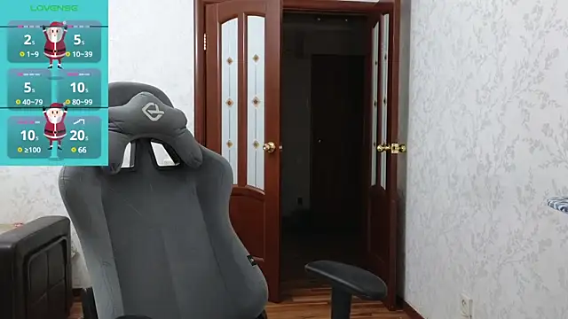 Nelly Fischer online show from 26, 12, 2024