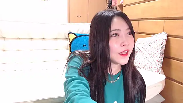 Snapshot of NATINATU252525 chatting on 21, 1, 2025 NATINATU252525 online show from 21, 1, 2025