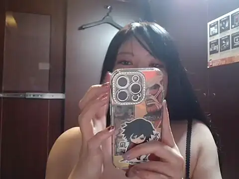 Snapshot of NATINATU252525 chatting on 23, 11, 2025 NATINATU252525 online show from 23, 11, 2025