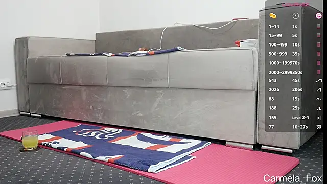 Snapshot of Carmela_fox chatting on 11, 2, 2026 Carmela fox online show from 11, 2, 2026