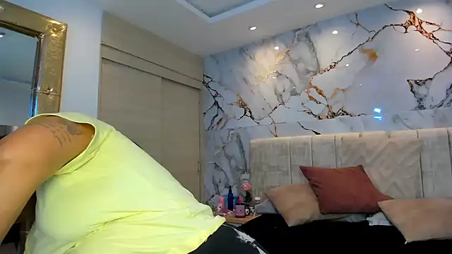 kiana cream online show from 25, 6, 2026