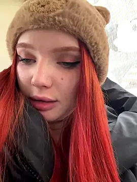 AmmyHot online show from 2, 12, 2024