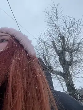 AmmyHot online show from 6, 1, 2025