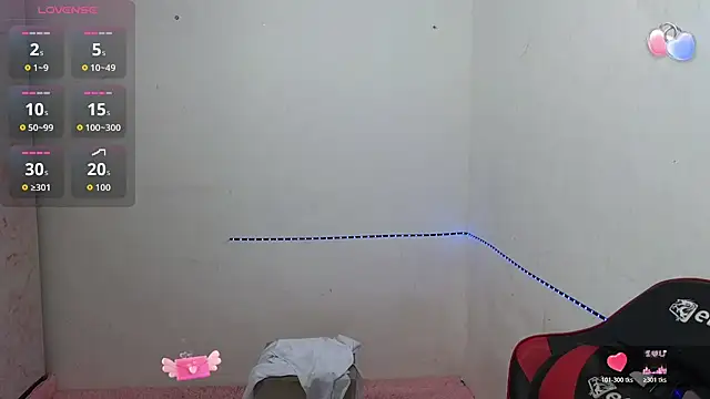 ElisaBoyer online show from 4, 12, 2025