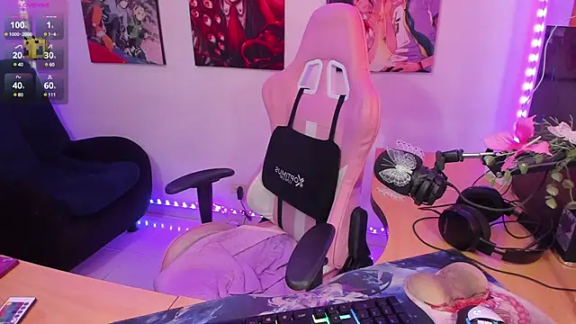 haru u2 online show from 29, 1, 2025