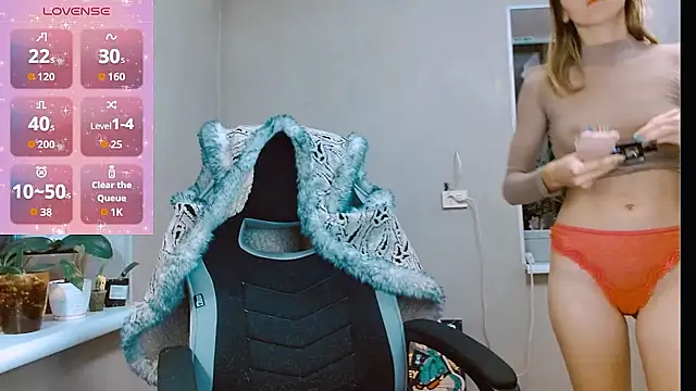 RosaJil online show from 12, 11, 2025