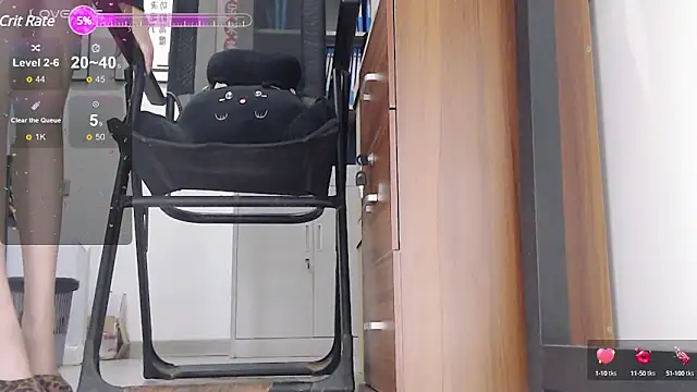 Snapshot of -DIO-DIO- chatting on 23, 12, 2024 -DIO-DIO- online show from 23, 12, 2024