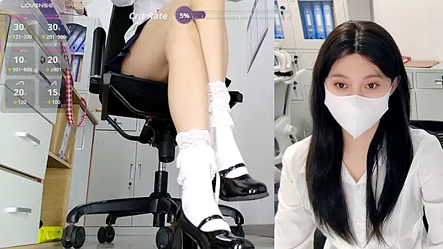 Snapshot of -DIO-DIO- chatting on 4, 12, 2025 -DIO-DIO- online show from 4, 12, 2025