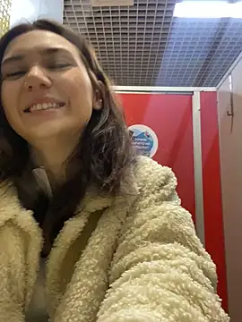 Snapshot of QuitieLia chatting on 19, 12, 2024 QuitieLia online show from 19, 12, 2024