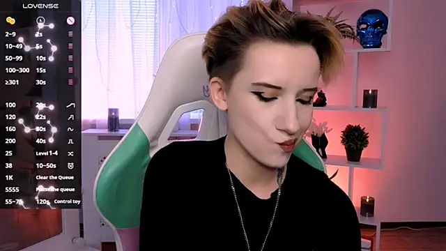  Rein ramm online show from 17, 5, 2026