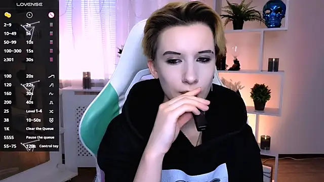  Rein ramm online show from 23, 5, 2026