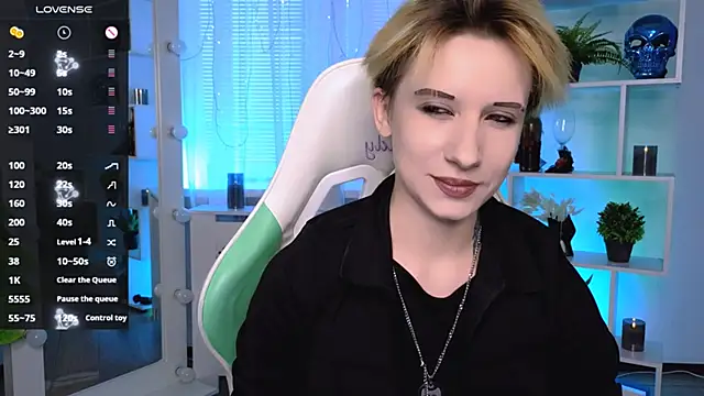  Rein ramm online show from 25, 5, 2026