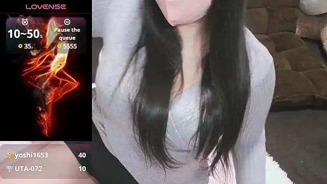 Snapshot of yuinyan3150 chatting on 17, 1, 2025 yuinyan3150 online show from 17, 1, 2025