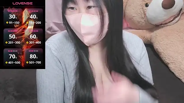 Snapshot of yuinyan3150 chatting on 9, 2, 2025 yuinyan3150 online show from 9, 2, 2025