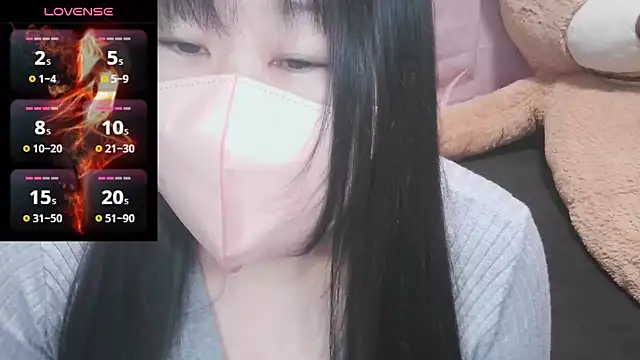 Snapshot of yuinyan3150 chatting on 13, 2, 2025 yuinyan3150 online show from 13, 2, 2025