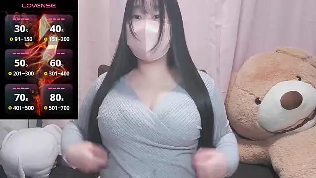 Snapshot of yuinyan3150 chatting on 14, 2, 2025 yuinyan3150 online show from 14, 2, 2025