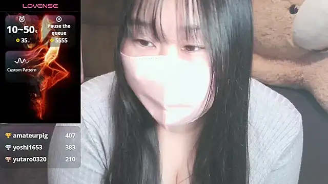 Snapshot of yuinyan3150 chatting on 16, 2, 2025 yuinyan3150 online show from 16, 2, 2025