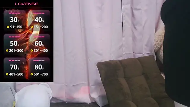 Snapshot of yuinyan3150 chatting on 8, 3, 2025 yuinyan3150 online show from 8, 3, 2025