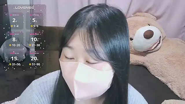 Snapshot of yuinyan3150 chatting on 30, 11, 2025 yuinyan3150 online show from 30, 11, 2025