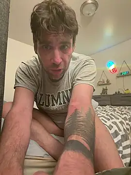 ucbryson online show from 22, 7, 2026