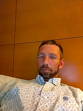 Snapshot of Treemandude chatting on 16, 11, 2025 Treemandude online show from 16, 11, 2025