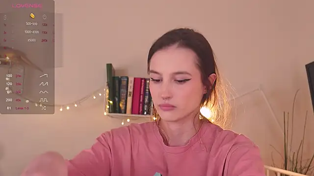 Snapshot of NeonShine chatting on 22, 12, 2024 NeonShine online show from 22, 12, 2024