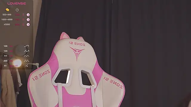 Snapshot of NeonShine chatting on 17, 1, 2025 NeonShine online show from 17, 1, 2025