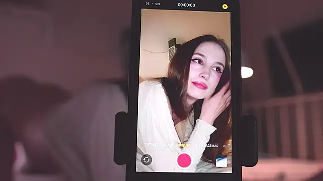 Snapshot of NeonShine chatting on 2, 10, 2025 NeonShine online show from 2, 10, 2025