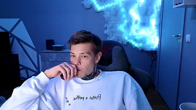 Snapshot of DENIS_HERE chatting on 3, 12, 2024 DENIS HERE online show from 3, 12, 2024