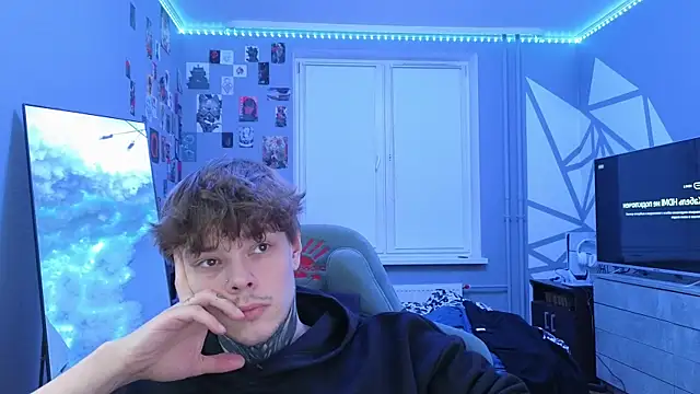 Snapshot of DENIS_HERE chatting on 23, 2, 2025 DENIS HERE online show from 23, 2, 2025