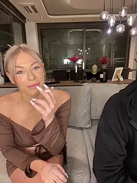 SexOnMyLvL online show from 15, 1, 2025