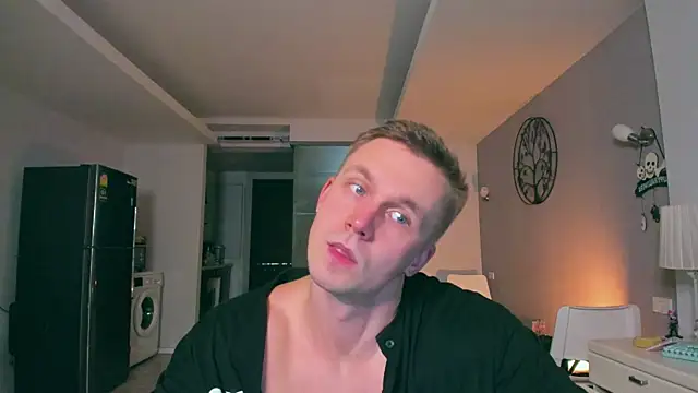 Snapshot of Samuel_Andrew chatting on 21, 11, 2025 Samuel Andrew online show from 21, 11, 2025