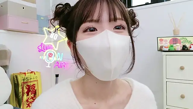 -minami- online show from 13, 1, 2025