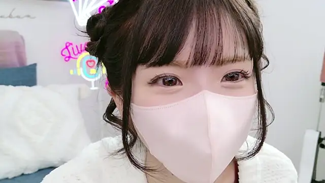 -minami- online show from 23, 2, 2025